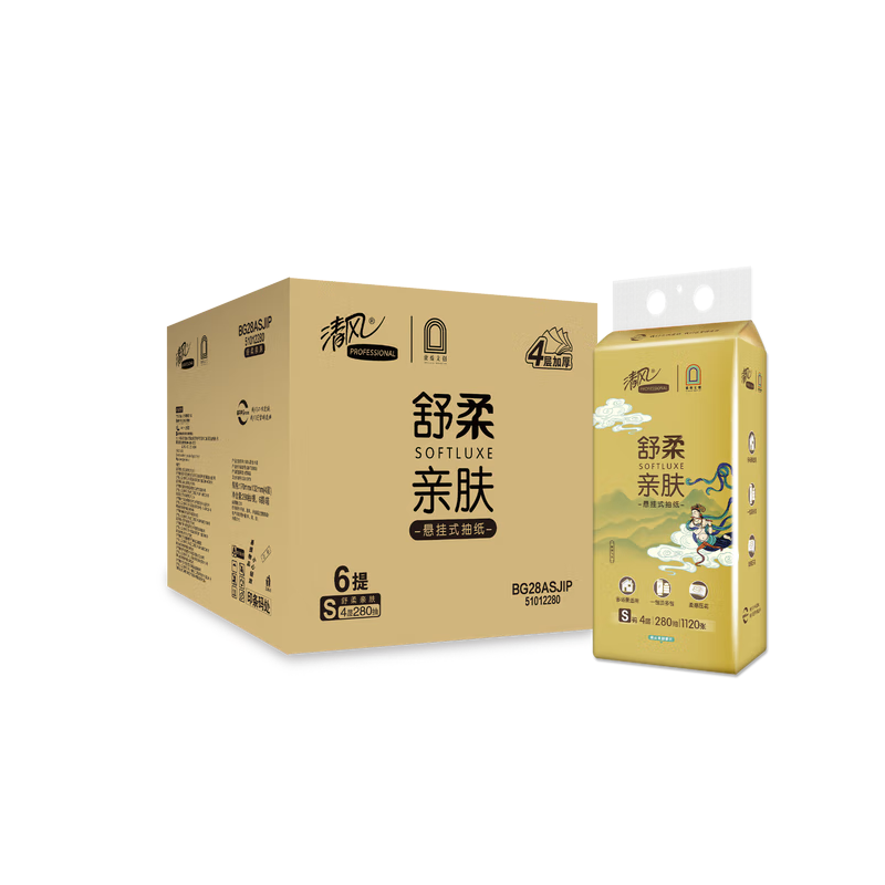 清风舒柔亲肤悬挂式抽纸4层280抽S码6提BG28ASJIP单位:箱