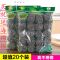 不锈钢钢丝球清洁球厨房洗刷锅厨房清洁用品|[60个装.] .大号[13克.]