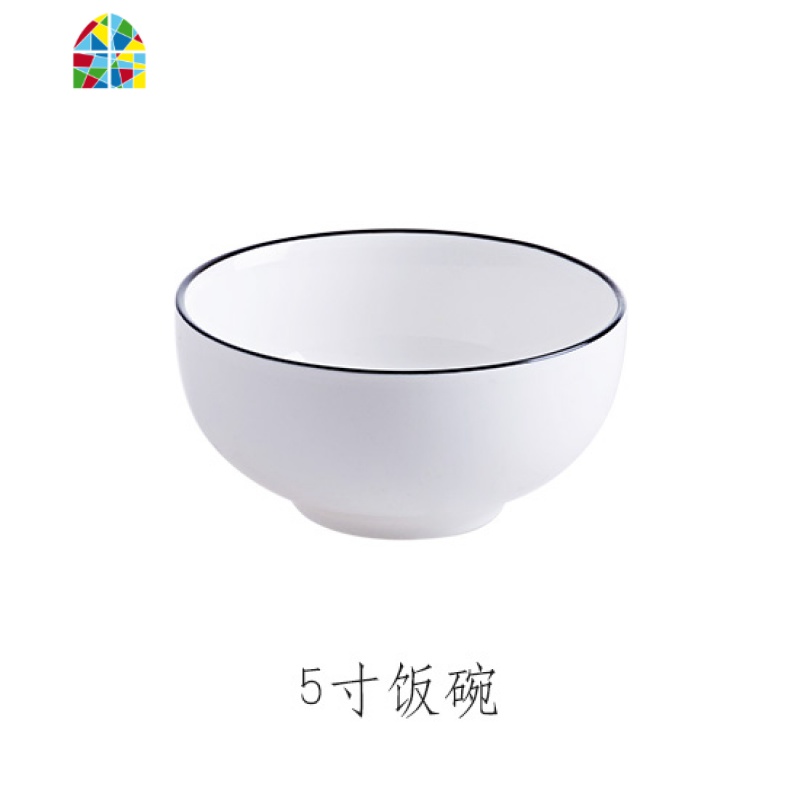 黑线多规格陶瓷碗家用不烫手米饭碗 欧式汤碗吃饭碗泡面碗 FENGHOU 5寸饭碗高清大图