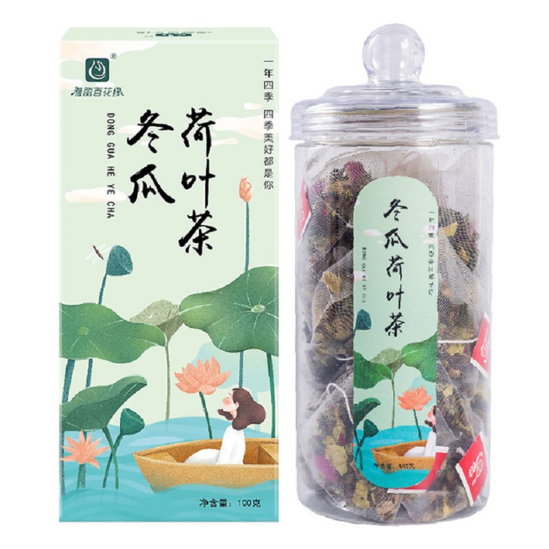 雅丽百花缘 冬瓜荷叶茶100g（5g*20包） 三角包 袋泡茶 组合花茶 玫瑰荷叶茶 罐装花茶