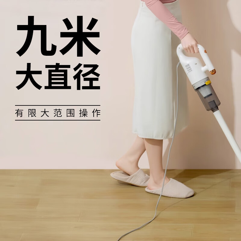 澳得迈(AODMA) 家用便捷手持有线真空吸尘器S15高清大图