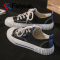 feiyue/飞跃新款韩版百搭帆布鞋街拍板鞋小白鞋情侣款