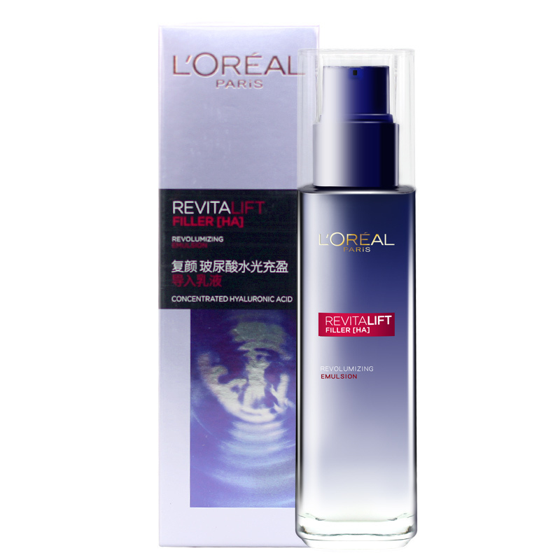 欧莱雅复颜玻尿酸水光充盈导入乳液110ml保湿女士补水护肤品抗初老淡纹紧致补水