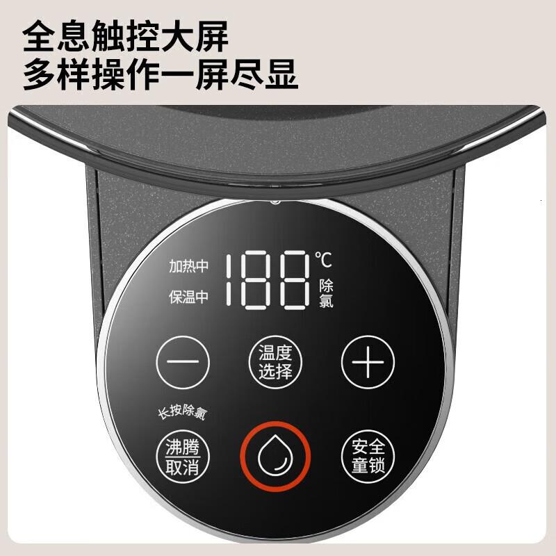 九阳(Joyoung)电热水壶3L精致容量电热水瓶多段温度设定智能保温烧水壶电水壶泡茶壶 K30ED-WP970[无极调高清大图