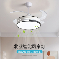 古达隐形风扇灯客厅家用变频大风力吊扇灯餐厅卧室吸顶带灯电风扇吊灯