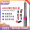 [新品礼盒]戴森(Dyson) 美发造型器 Airwrap Complete卷发棒 旗舰套装 卷发棒吹