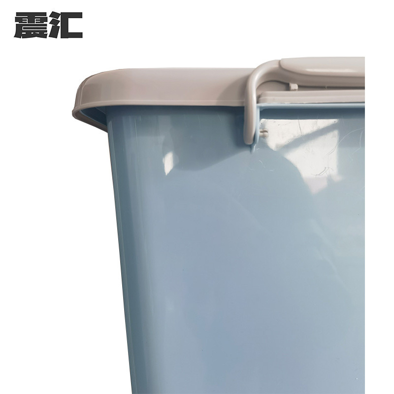 震汇 整理箱 40L 个高清大图