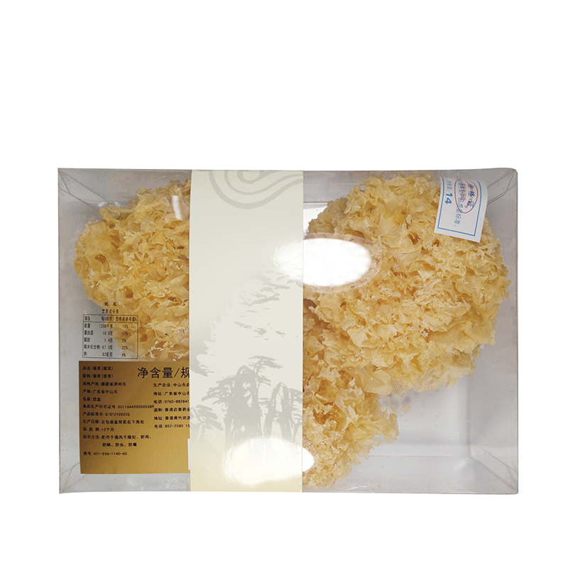 香港启泰 启华 银耳雪耳140g礼盒装 糖水煲汤菌菇干货 胶质粘稠 纯香清甜 朵大饱满