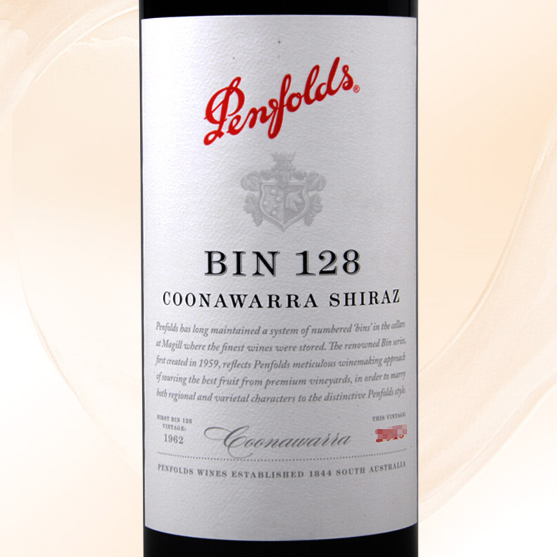 [性价比高]奔富(Penfolds) BIN128设拉子干红葡萄酒750ml 红酒 澳大利亚进口 [富邑旗下]