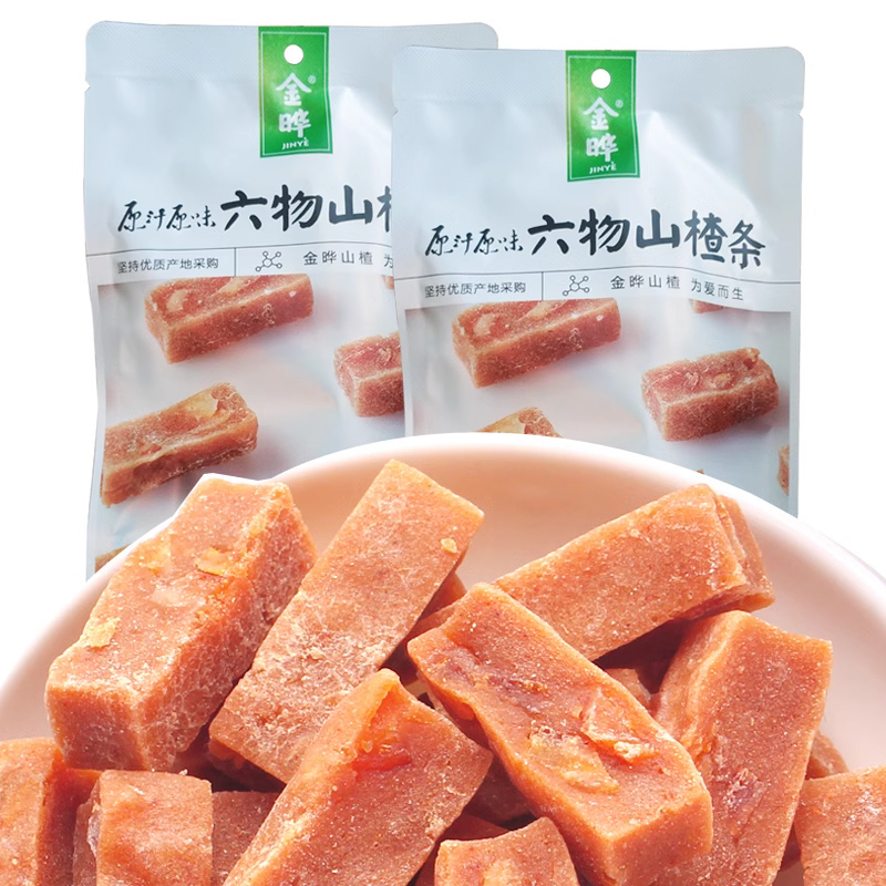 金晔六物山楂条袋装陈皮风味山楂蜜饯办公室休闲零食108g*3