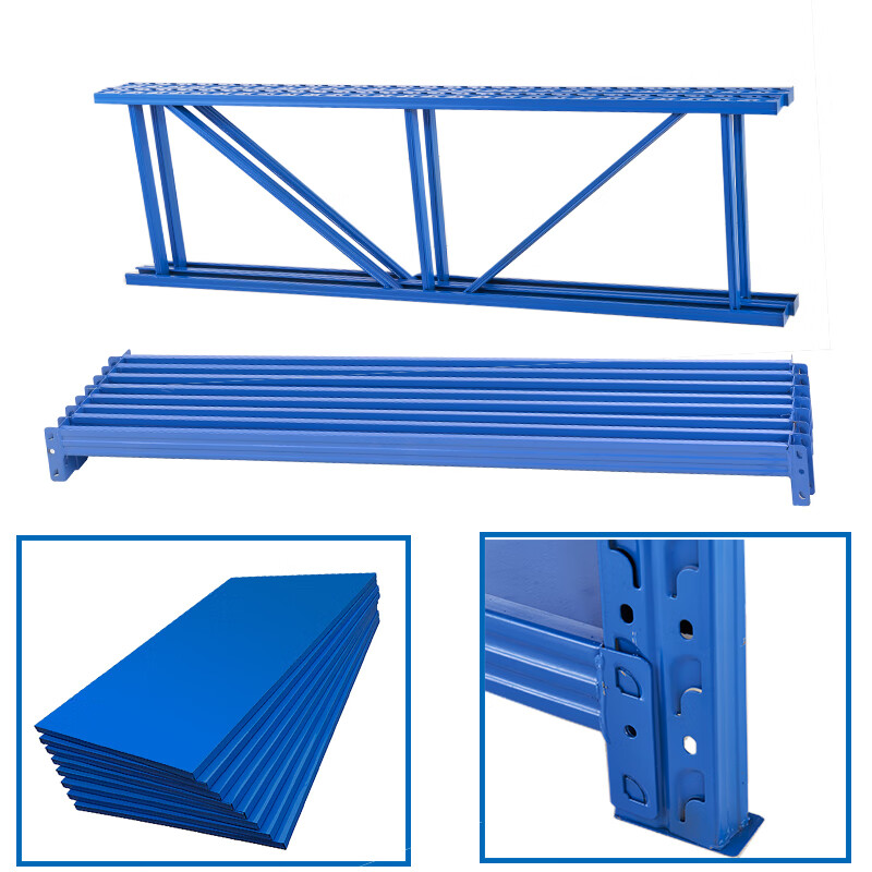 腾焱材料架四层组高清大图