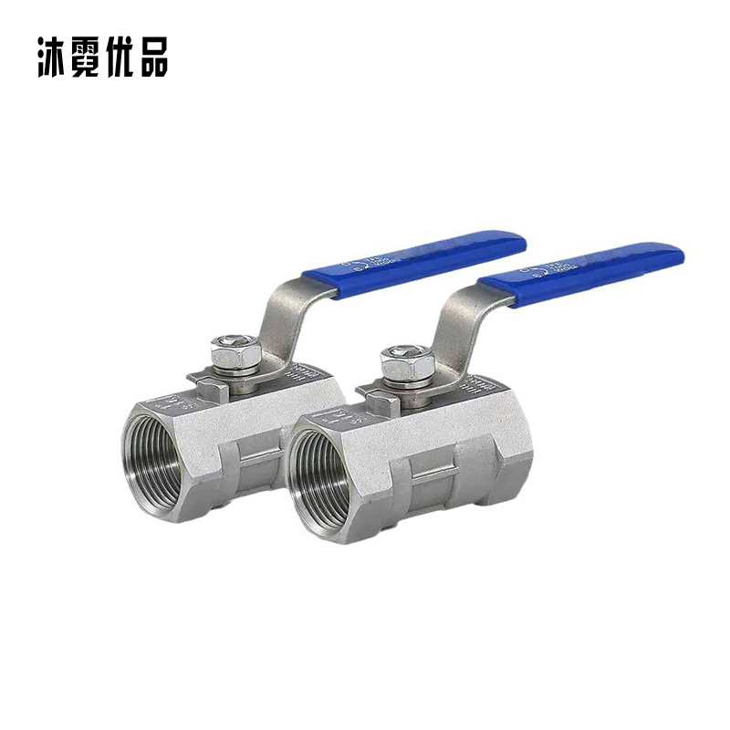 沐霓优品 不锈钢球阀 阀门DN25/个