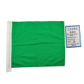 和居态 棉麻安全警示旗防护旗 绿500x370mm 个
