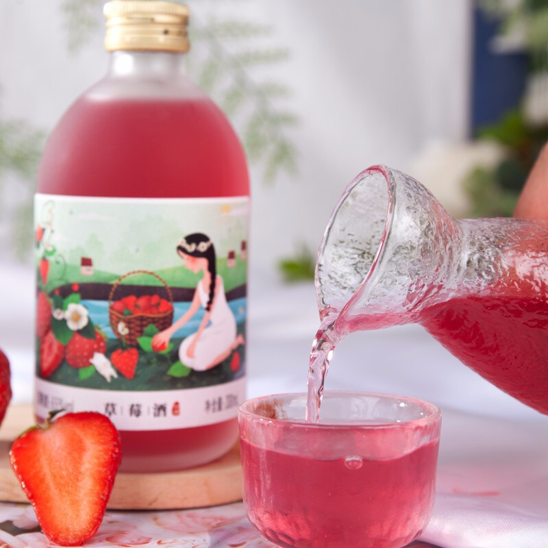 通明山 低度微醺网红高颜值水果酒 女士甜酒 草莓味果酒 6.5度 330ml 单瓶装高清大图