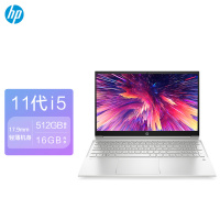 惠普(HP)星15 15-eg1010TU 15.6英寸轻薄窄边框笔记本电脑(i5-1155G7 16G 1TBSSD FHD IPS 高清屏) 月光银 升级