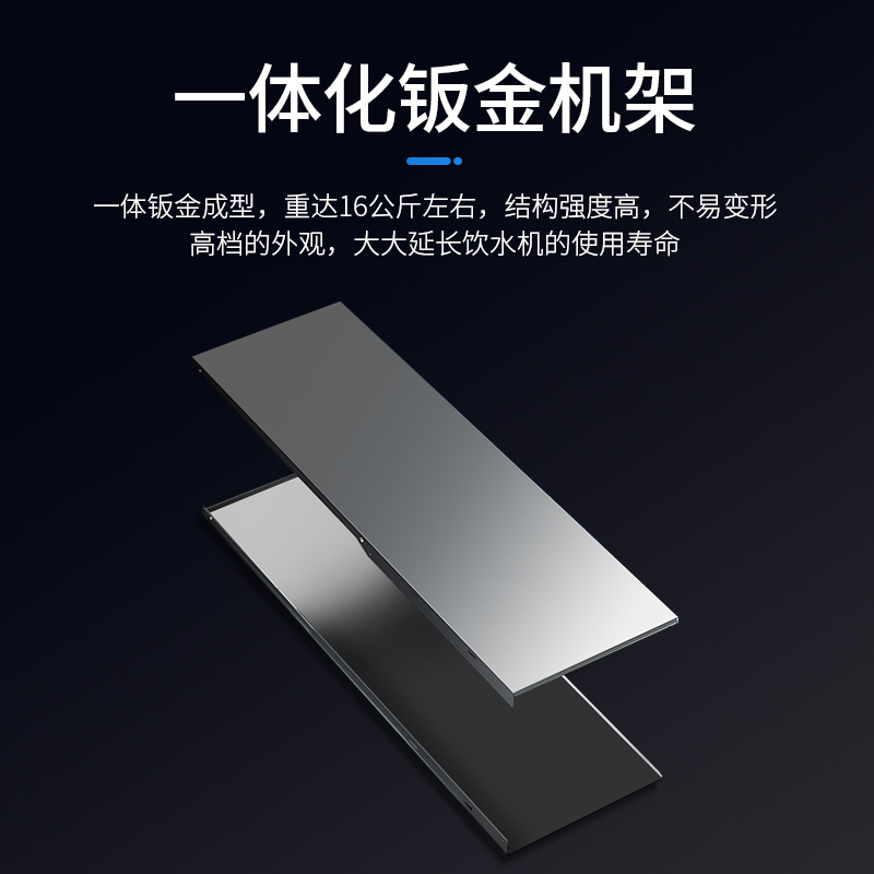 新飞 自营饮水机 新款冷温热家用立式自动双门小型茶吧饮用桶装水YLR0.75-5-X 金色 XF-301