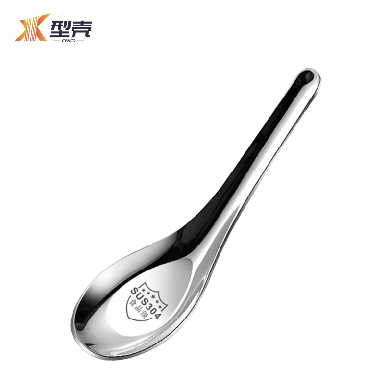 型壳 勺子 特大号 个高清大图