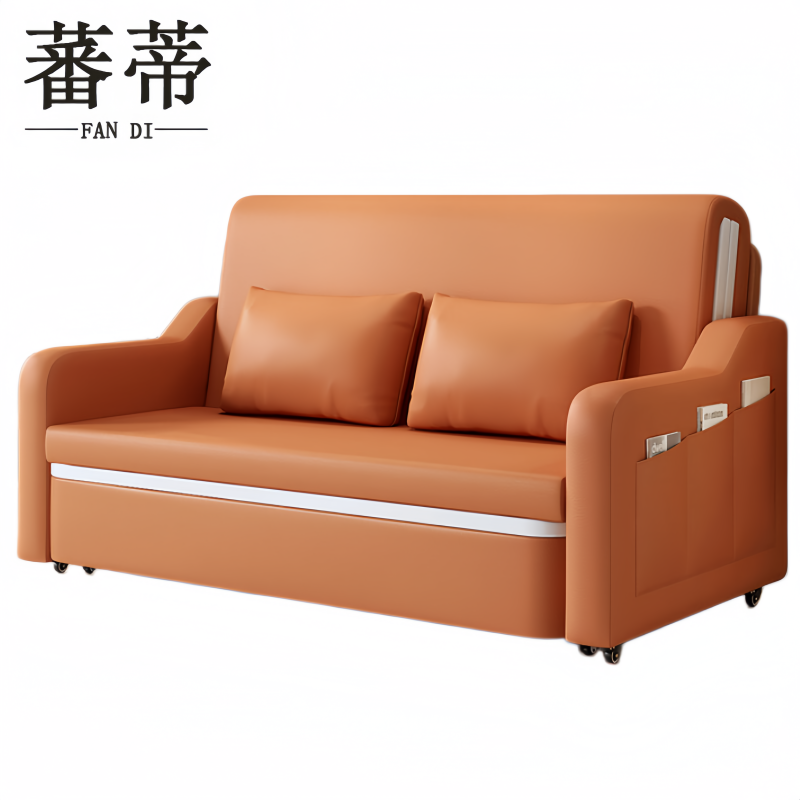 蕃蒂高清大图