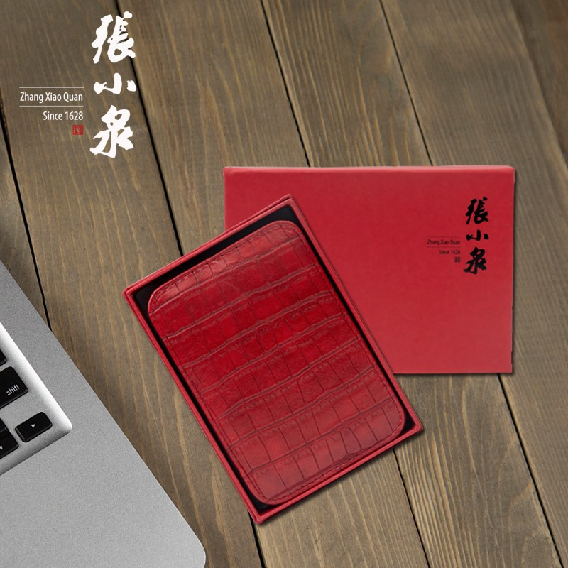 张小泉 简悦美甲套装六件套- H41356000高清大图