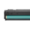 彩标 CF400A 约1420页 适用于HP M252N 252dw 277N 硒鼓 (计价单位:只) 黑色