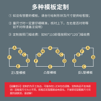 添福运 多尼尔地垫轻奢中式吸水吸油地毯厨垫满铺防水耐脏厨房脚垫子定制