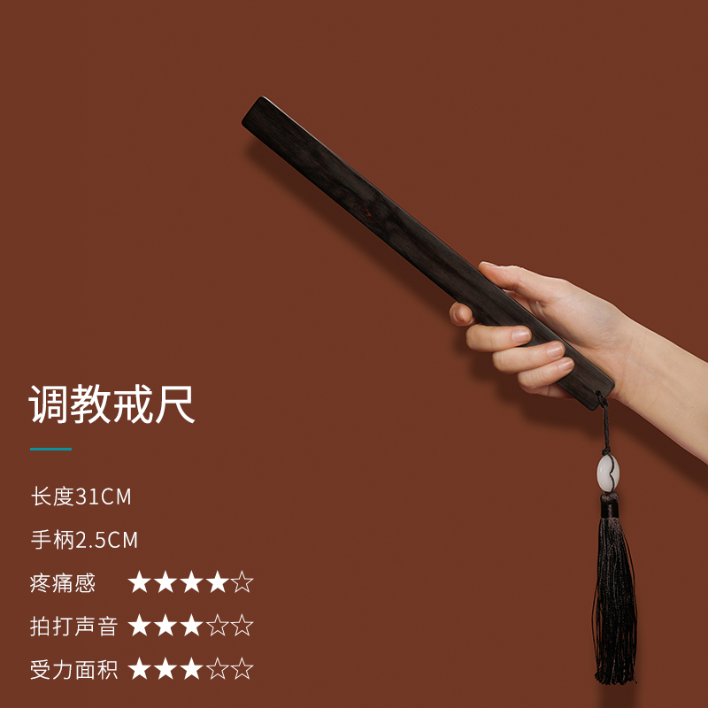 惩罚道具sm调教女anksp女奴sp刑具套装散鞭抽打狗奴束缚皮拍藤条调教