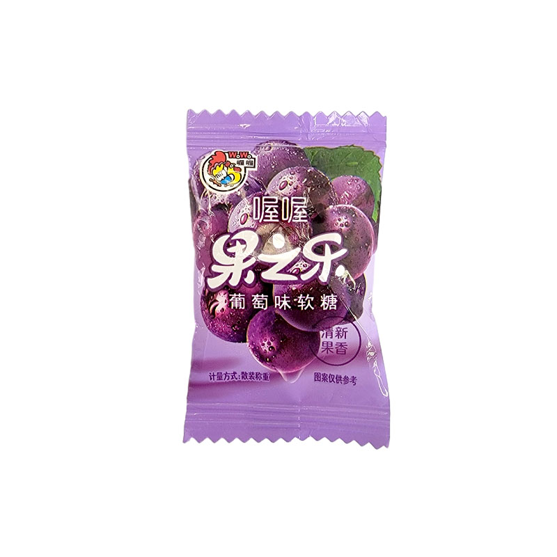 喔喔糖果果之乐软糖草莓味香橙味葡萄味散装婚庆结婚喜糖零食500g高清大图