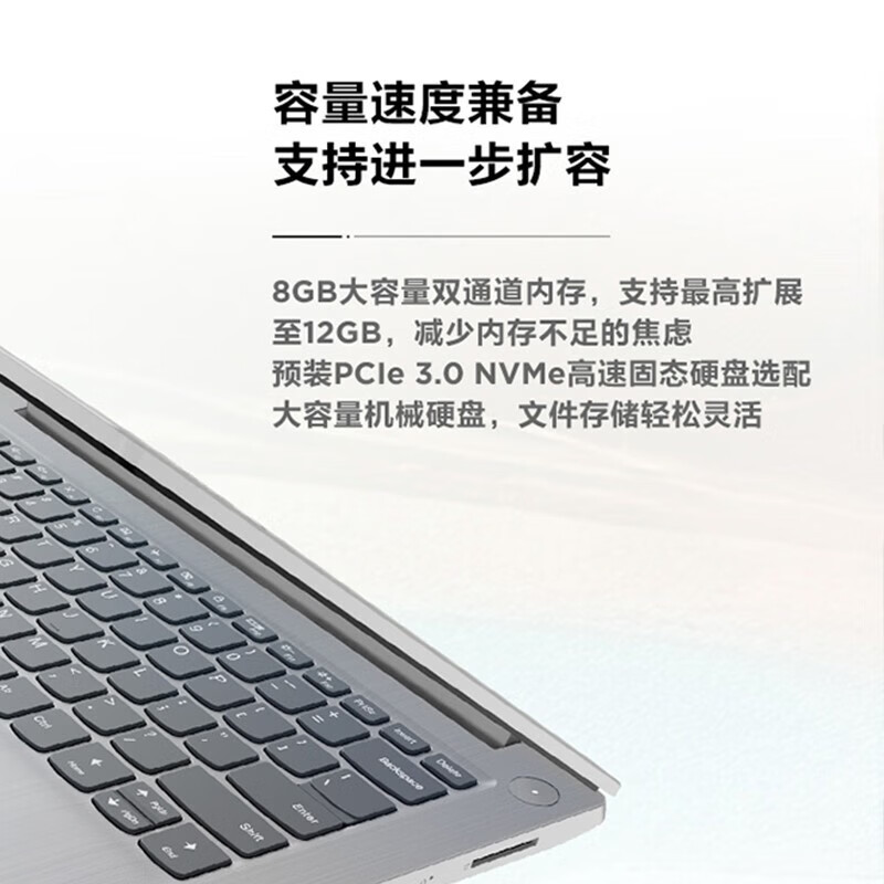 联想笔记本电脑IdeaPad14S 14英寸学生轻薄商务办公本 [i5-10210U 8G 512 MX330 2G独显 ]