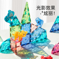 mideer弥鹿儿童磁力片彩窗积木男女孩拼图磁铁棒益智生日礼物玩具主题磁力片