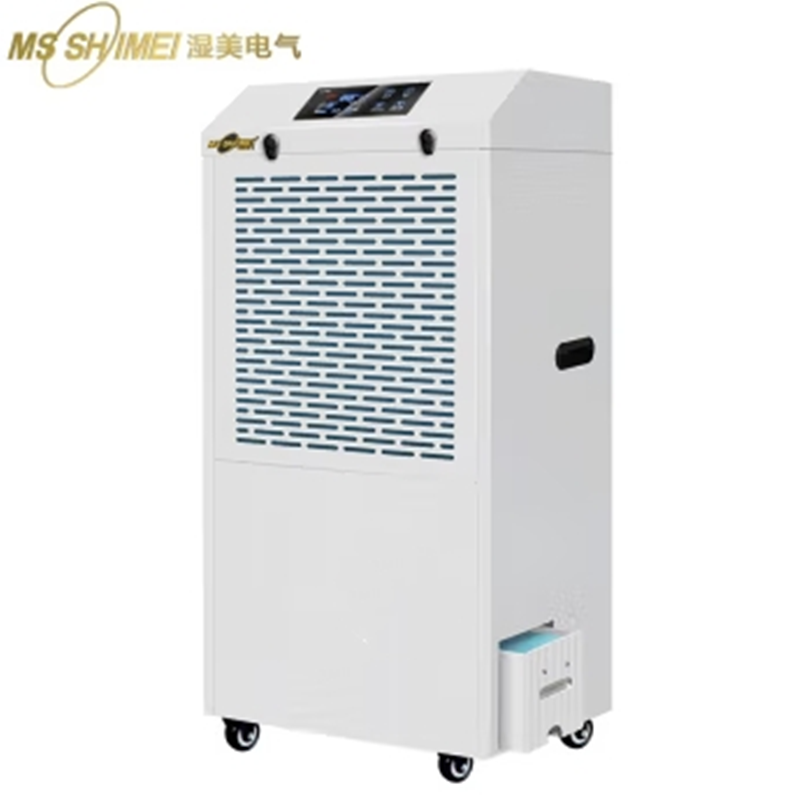 除湿机 湿美/Msshimei MS-9156BE 压缩机式 外排 150-250㎡