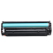 格然 佳能CRG416M红色硒鼓 适用Canon MF8050CN MF8080CW打印机碳粉盒 墨盒