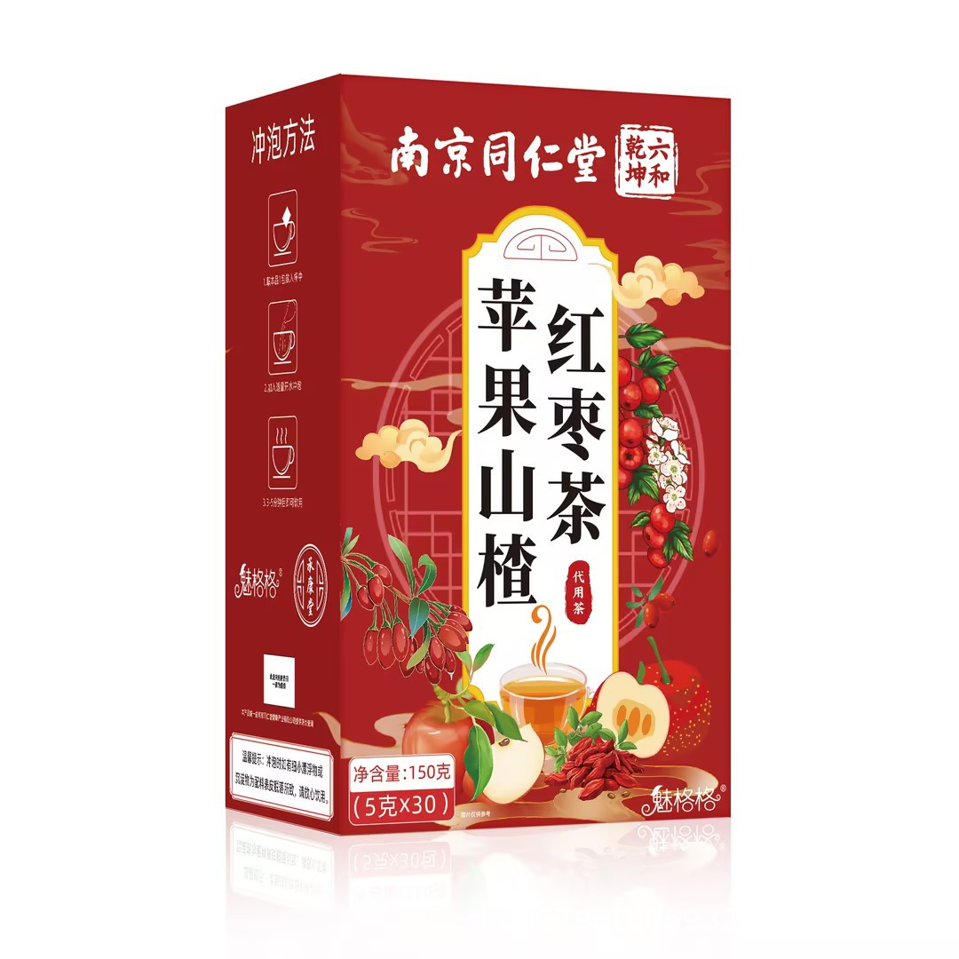 同仁堂 苹果山楂红枣茶女性滋补代用茶养生素颜水果茶养生茶官方旗舰店高清大图