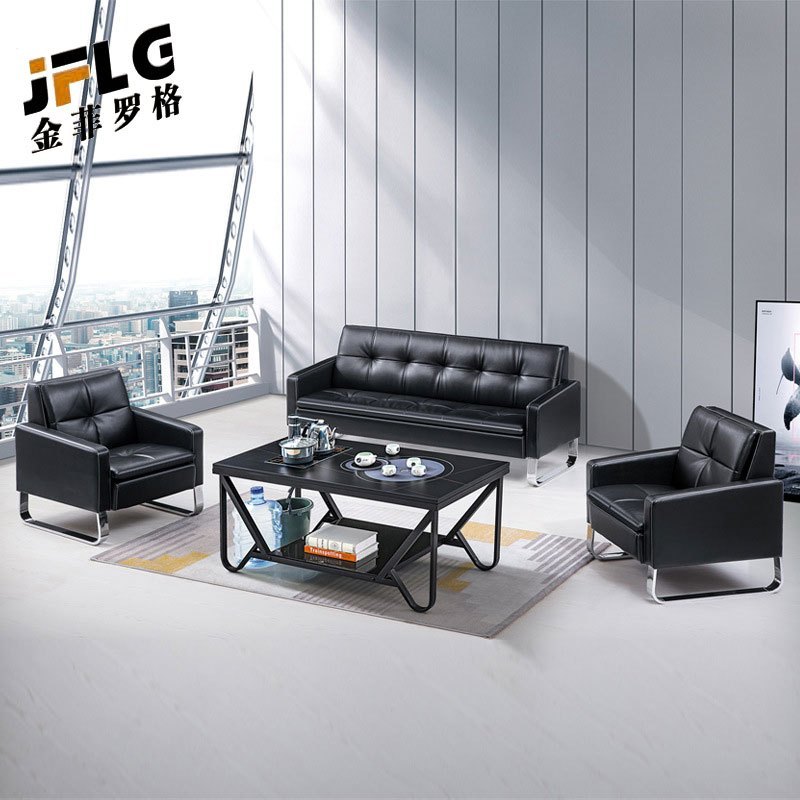 苏宁 金菲罗格 会客商务接待办公沙发 三人位沙发高清大图