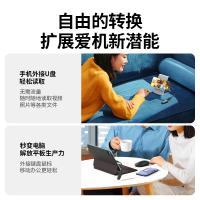 绿联otg数据线转接头type-c转usb3.0安卓typec平板接u盘下载多功能优盘适用苹果电脑华为荣耀P30小米手机