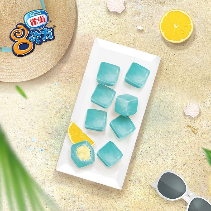 雀巢(nestle)冰激凌/冰棍报价_参数_图片_视频_怎么样_问答-苏宁易购