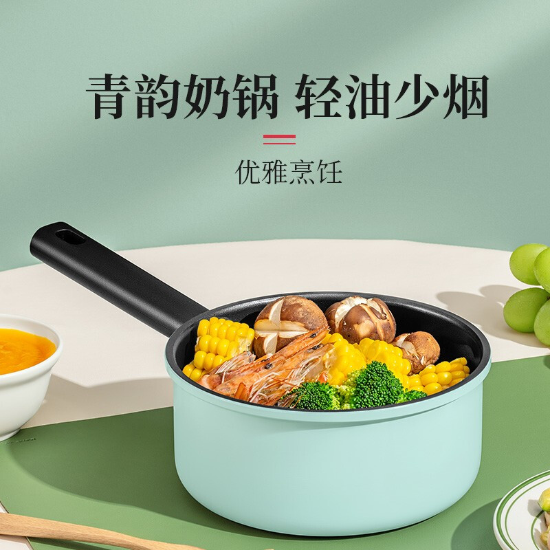 张小泉 不粘平底锅青绿系列奶锅18cm C33050100高清大图