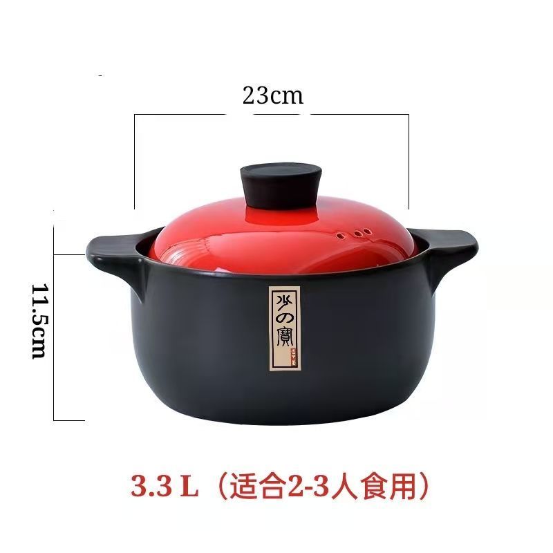 砂锅电磁炉炖锅燃气灶通用煲汤家用瓦罐两用陶瓷煲小沙锅石锅