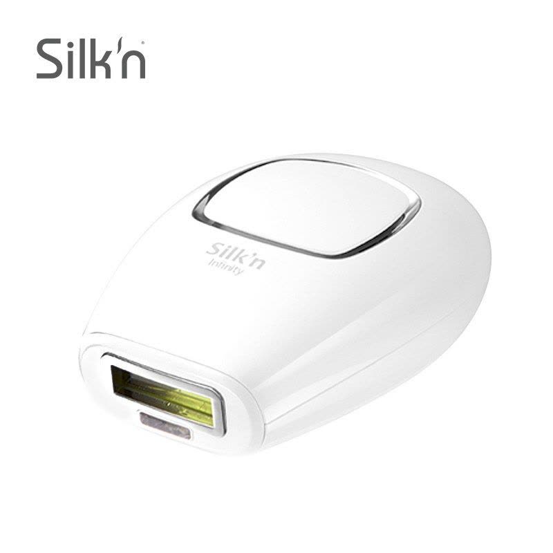 silk'n infinity微电流光子脱毛仪器家用脱毛仪Silkn全身无痛冰点腋下