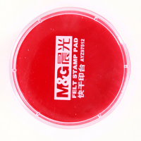 晨光(M&G) AYZ97512财务专用圆形印泥 80mm红色 12只装