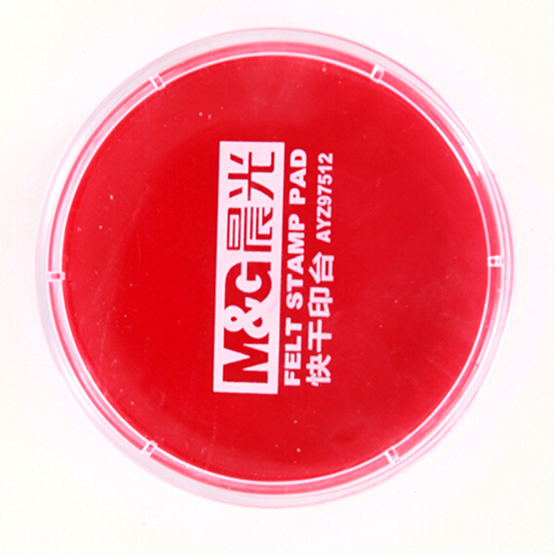 晨光(M&G) AYZ97512财务专用圆形印泥 80mm红色 12只装