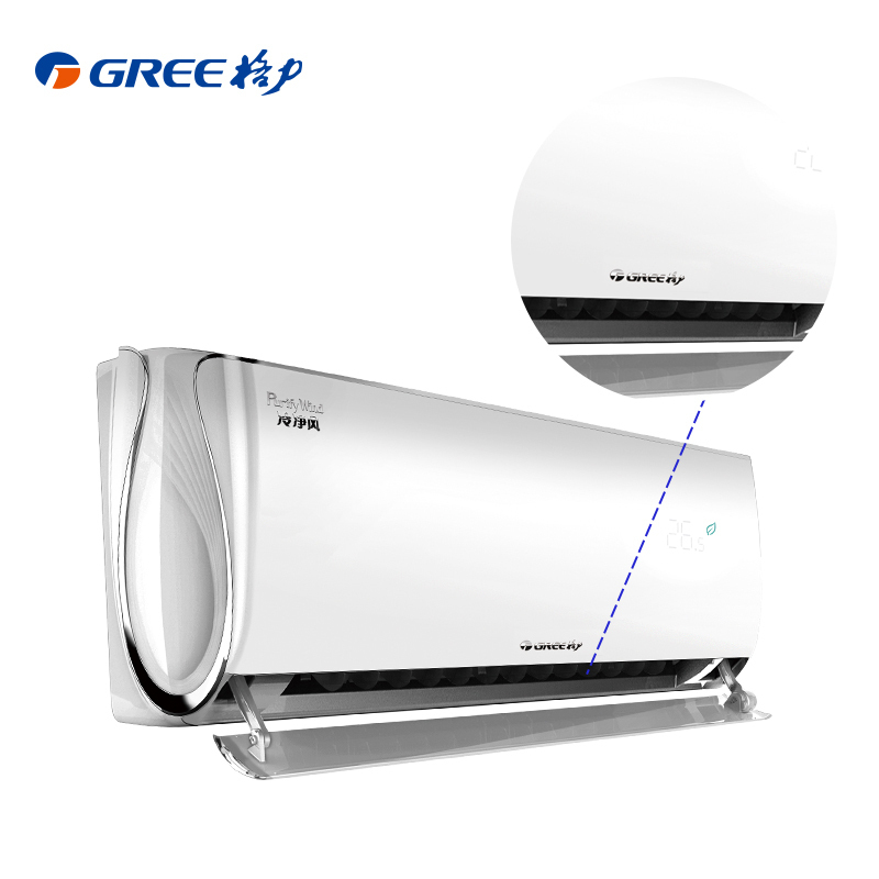 格力(GREE)1.5匹 变频 KFR-35GW/NhMcB1W 冷净风 1级能效 WIFI云控 冷暖 挂机空调