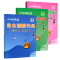 语文 小学升初中 [正版]新版自主创新作业小学毕业总复习一本通语文数学英语江苏版六年级升初中计算题专项能力突破综合夺冠小