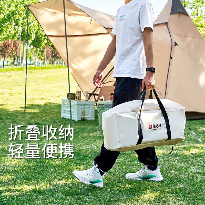 尚烤佳HB-223铝合金桌椅五件套高清大图