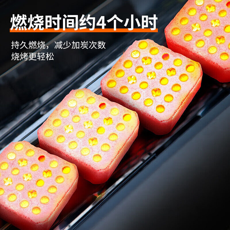 尚烤佳烧烤木碳竹木炭大棚增温块机制碳约6斤方形烧烤炭SKJ-223