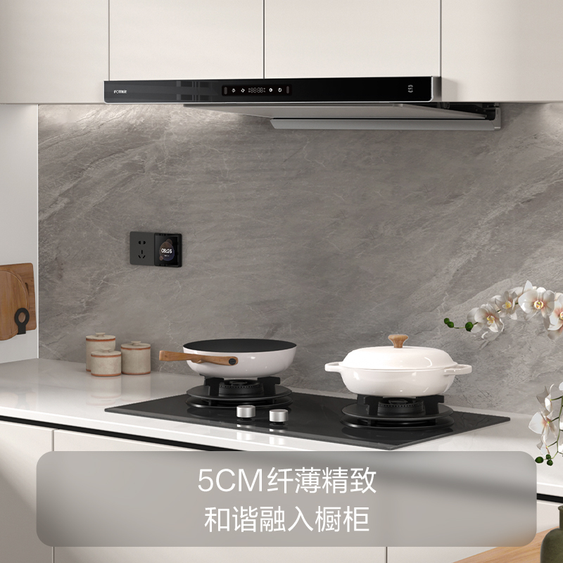 方太(FOTILE)烟灶套装 25m³超薄顶吸油烟机燃气灶套装 防干烧灶具 挥手智控烟灶联动 烟灶套餐F3+THK21B高清大图