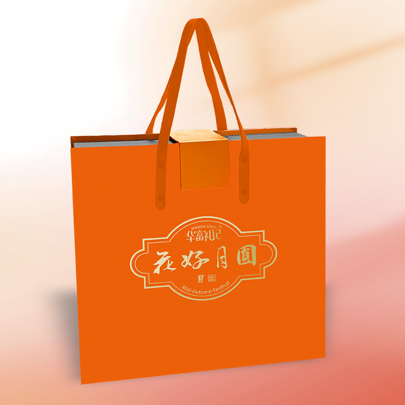 花好月圆2024礼盒