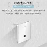 华三(H3C)H200+BA1200L*6 千兆双频无线AP面板套装 家庭智慧无线套装 家庭酒店别墅组网