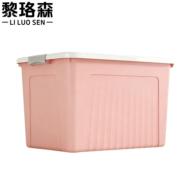 黎珞森高清大图