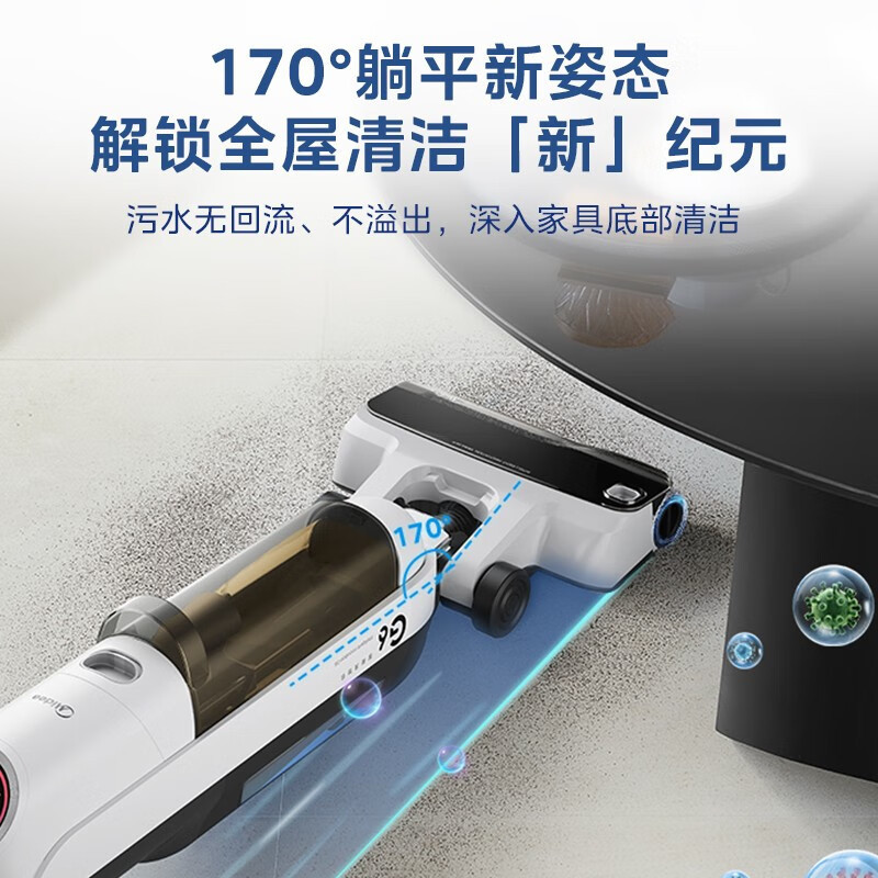 美的(Midea) 洗地机G6 洗地机4.0代吸拖一体机拖把电动扫地机 0贴边热风烘干 新品洗地机高清大图