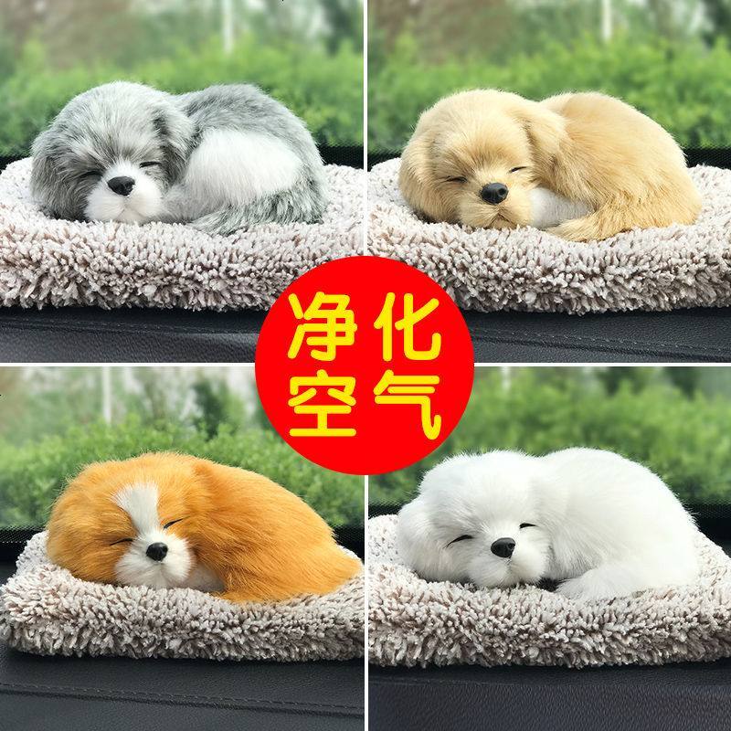 汽车摆件活性炭仿真狗车内装饰车载用品竹炭包公仔新车除甲醛除味 拉布拉多-毛绒垫子